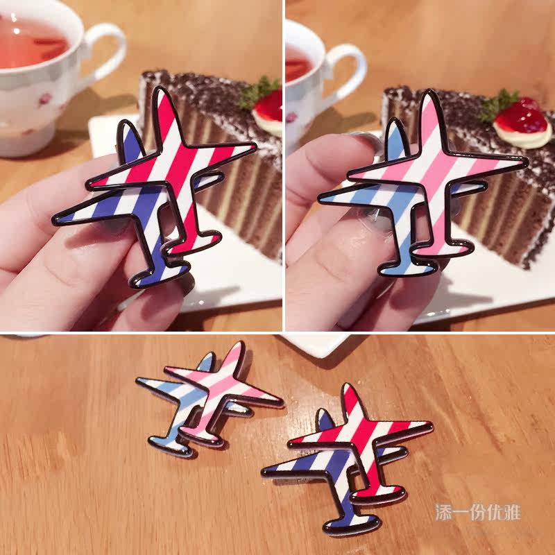 Broche femme GRAINDEBEAUTE en autre - Ref 1187561 Image 1