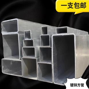 镀锌方钢管扁通管10*50 20*120 30*80 20*100 30*150 123456789方