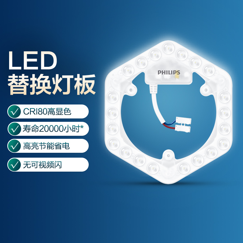 ledƵо滻ܵưǿʵ10.12Ԫ