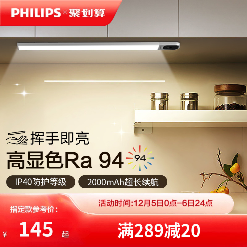 üledӦ¹ӦIP40׵Ʊڹҵʵ325Ԫ,ۺ65/