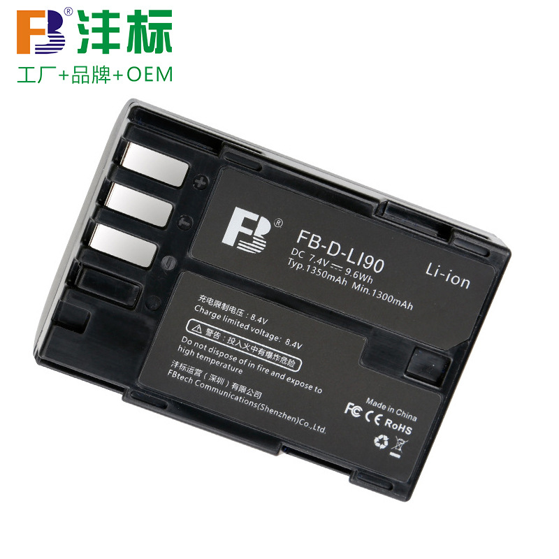 沣标D-LI90电池适用宾得K5II K7 K01 K52S 645D 645Z K1 K7D相机 3C数码配件 手机充电器 原图主图