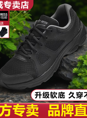 多威软底体能训练鞋 | 黑色跑步运动鞋男女轻便户外作训鞋越野鞋