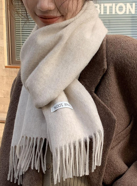 纯色百搭羊毛围巾女秋冬流苏薄款窄版披肩保暖围脖情侣气质