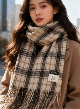 围巾秋冬季女2025新款韩版格纹保暖百搭情侣学生护颈围脖时尚流苏