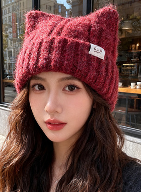 韩版猫耳朵毛线帽子女冬2025新款保暖护耳针织帽显脸小可爱套头帽