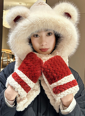 可爱小熊帽子围巾一体女新款秋冬季加绒围脖防寒保暖毛茸茸护耳帽