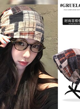 废土风复古做旧堆堆帽女美式街头时尚拼接堆堆帽显脸小包头帽冷帽