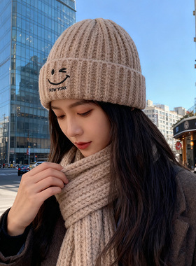 可爱笑脸字母毛线帽子女秋冬加厚保暖针织帽显脸小护耳粗线冷帽男