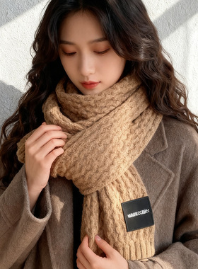 秋冬新款围巾女韩版ins潮保暖百搭长款披肩学生情侣加厚保暖围脖