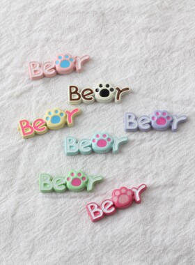 彩色卡通可爱亚克力Bear字母贴片