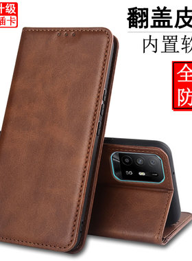 适用于OPPO A95手机壳PELM00翻盖A94 5G支架CPH2211皮套Reno5Z保护套F19pro plus全包内软插卡防摔壳男女款