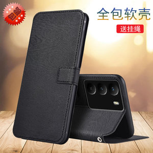 适用于realme真我V70S手机壳RMX3946翻盖支架皮套RMX3948保护套真我V70全包内软插卡彩绘皮套防摔壳男女款