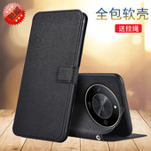 适用于荣耀X50手机壳翻盖支架荣耀X50GT皮套ALI AN00保护套荣耀X50PRO全包ALP AN00内软插卡彩绘皮套防摔壳