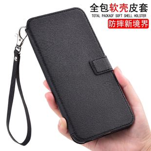 适用于小米CC9手机壳mi cc9翻盖M1904F3BC支架M1904F3BT皮套CC9美图定制版保护套全包内软彩绘皮套防摔壳