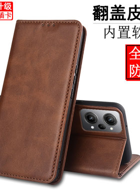 适用于OPPO K10Pro手机壳翻盖支架皮套PGIM10保护套全包内软插卡磁吸防摔壳男女款