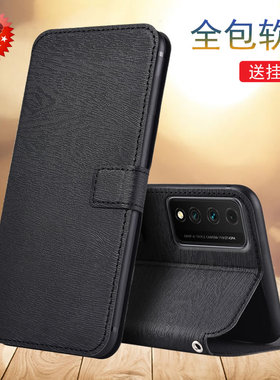 适用于移动NZONE S7Pro手机壳荣耀Play5Tpro翻盖CHL-AL00皮套SP200保护套全包内软彩绘皮套插卡防摔壳