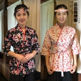 Кулинарные магазины и японские блюда в стиле японского стиля японского стиля приветствуют магазин суши -магазин Sakura Kitchen