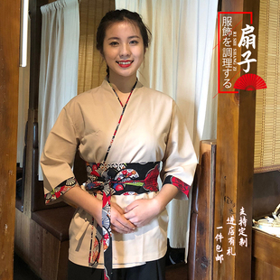 工作服寿司店服务员日式 日式 厨师服男女 料理服装 定制和风羽织日式