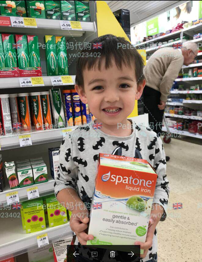 Britain Manufactor Direct purchase Spatone Maternal Iron children Workers the elderly Iron Apple 28 bagin the Maternity/Maternal supplies/Nutrition , Maternal nutrition , Calcium, zinc and maternal  category - from Buy2taobao.com to provide professional Taobao agent buy service
