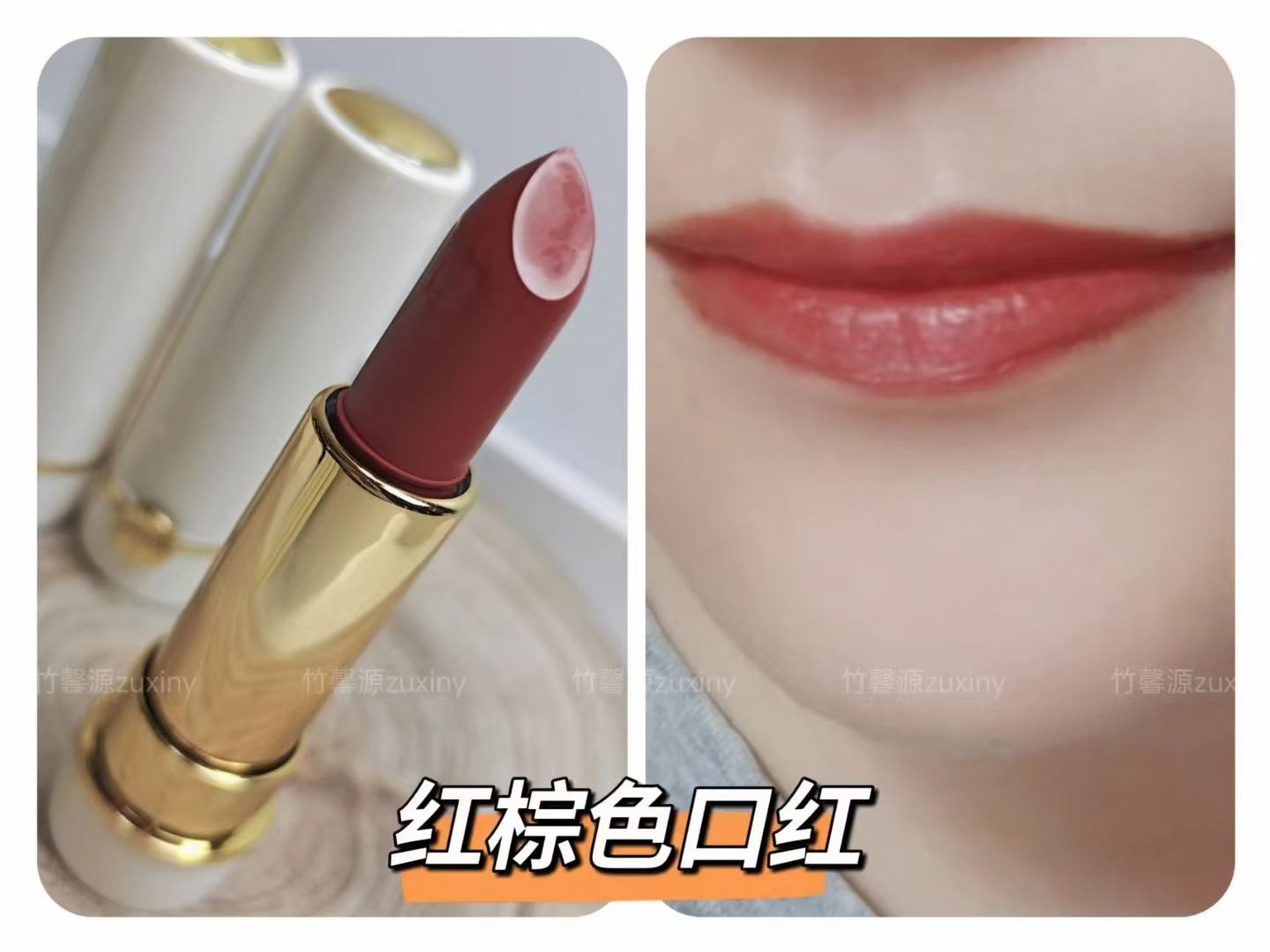 小众天然口红多色 护唇植物学生唇膏 保湿显白衬肤色手工限量下单