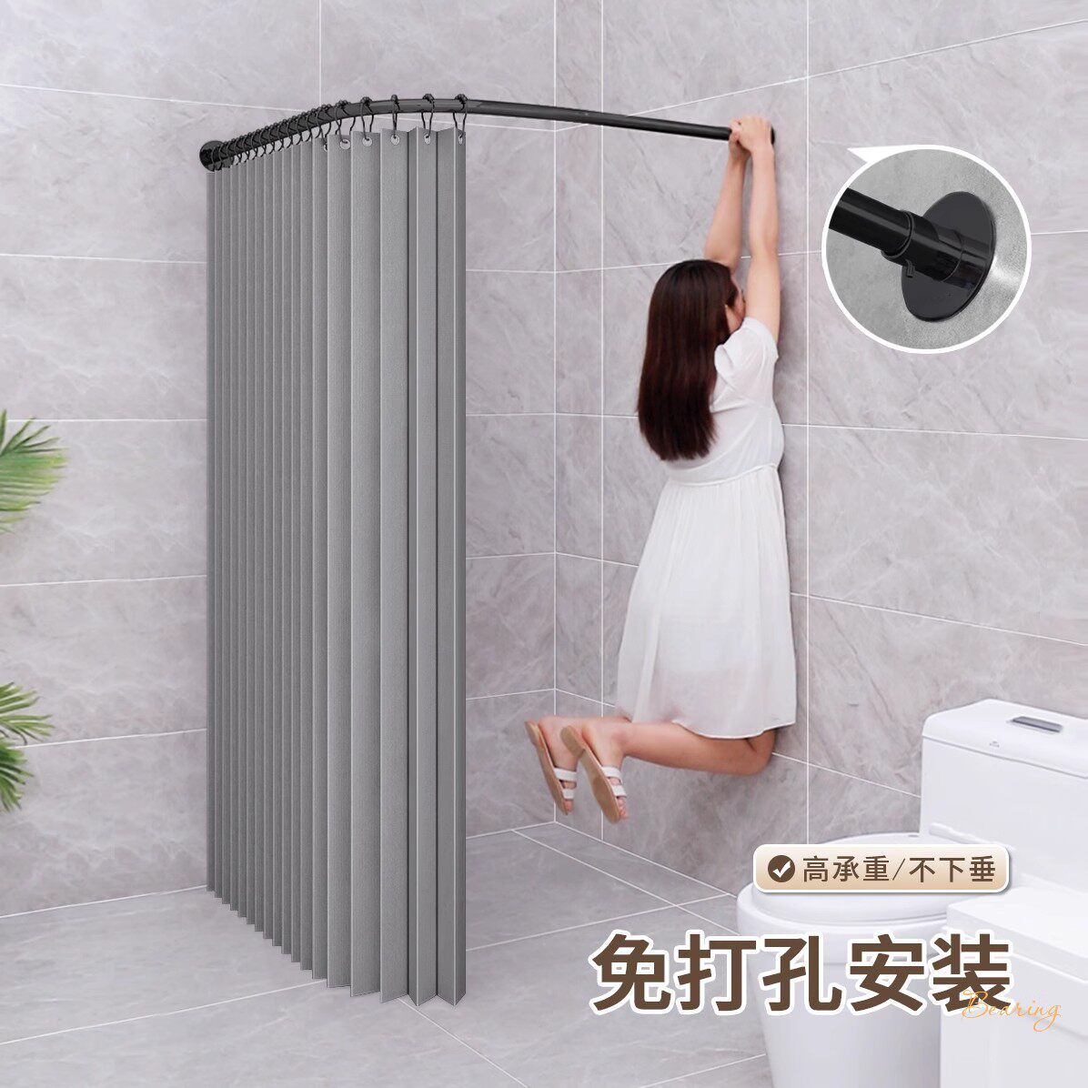 弧形浴帘杆免打孔浴室隔断窗防水化妆室L型洗澡帘子防霉高档圆u形