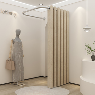 试衣间u型杆门帘syj服装 布帘子窗帘儿童简易婚纱店 店专用淘宝女装