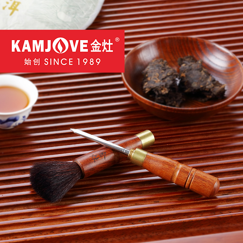 金灶花梨木茶笔二合一普洱茶刀