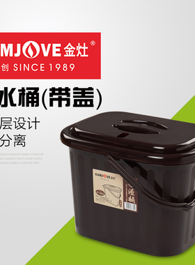 金灶P-302茶水桶茶渣桶小号家用茶盘排水桶茶道配件客厅茶几适用