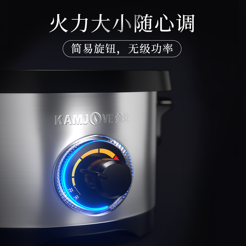金灶hw-609电茶炉煮茶器小型家用可调温小青柑煮茶器罐罐烤奶茶炉