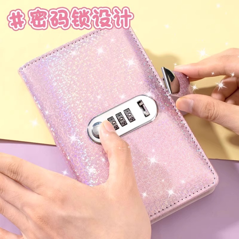 密码锁新款现金存钱本亮晶晶现金收纳册记账本子攒钱本可放钱纸币