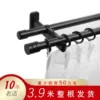 Товары от 王诗武5