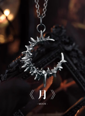 翼力原创设计《月》小众高级感纯银999男士暗黑哥特风足银吊坠