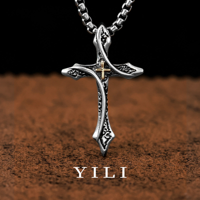 YILI 小众设计十字架纯银999男士项链百搭高级感复古足银吊坠挂饰
