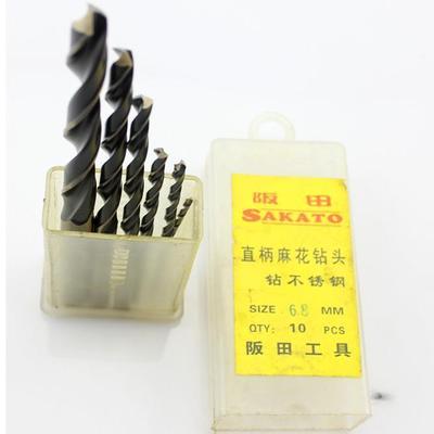 【阪田】8.5-13mm钴合金麻花钻 含钴不锈钢钻头 整体热处理