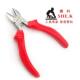 香港赛科 602B 6吋斜咀钳 切线钳 150mm镍合金斜嘴钳 斜口钳