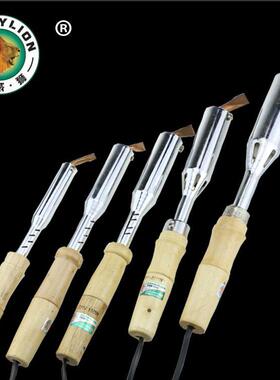 BerryLion百威狮 木柄弯扁头电烙铁 精品外热式电烙铁焊头75-300W