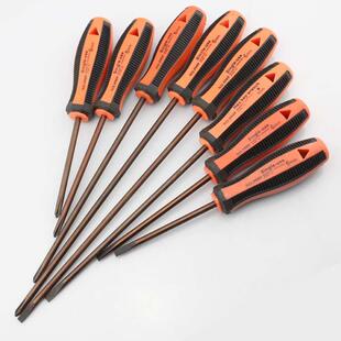 S2钢十字一字螺丝刀　带强磁性　加长6mm梅花起子 超短小平头改锥