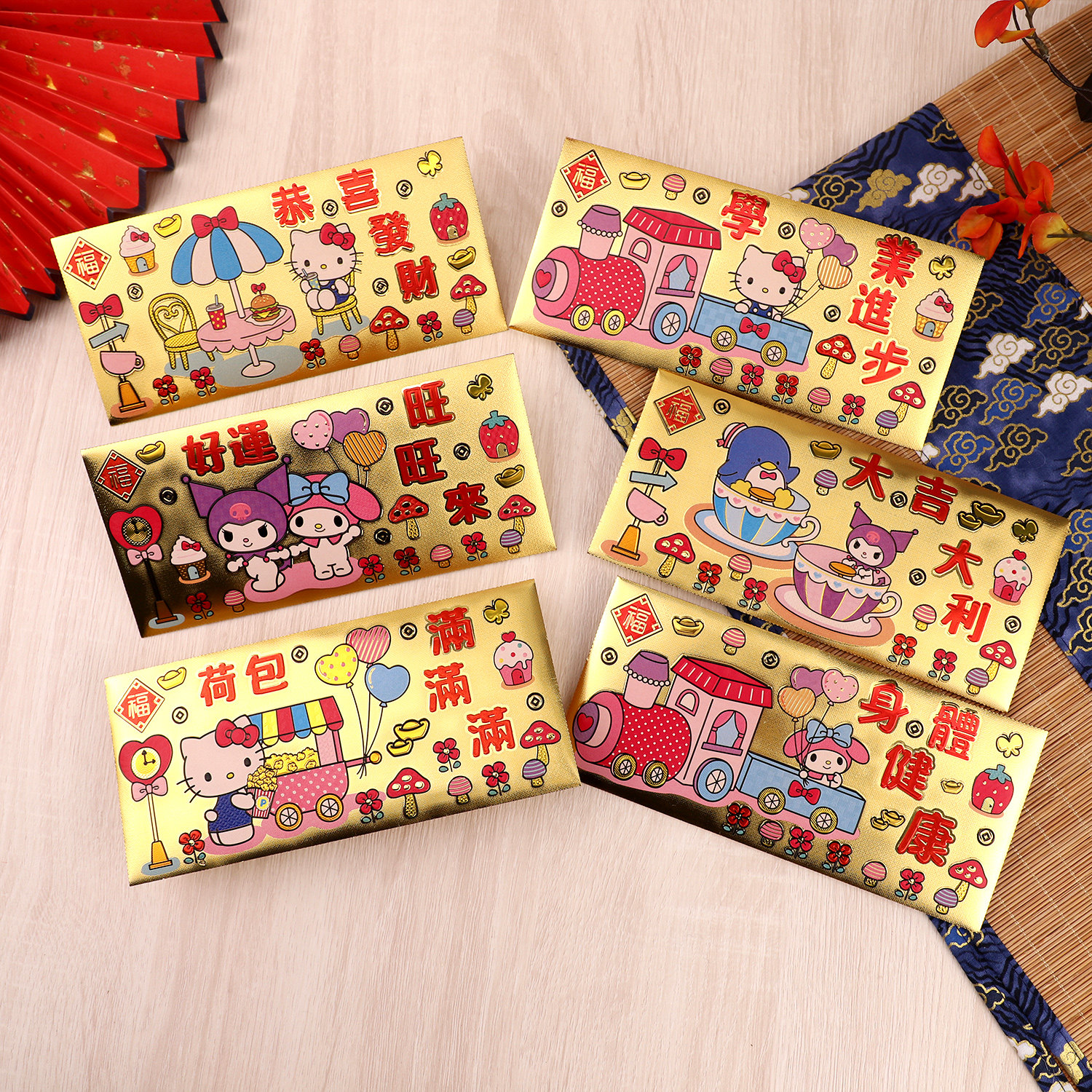 120个装新年红包袋过年春节可爱卡通金箔库洛米家族祝福语利是封