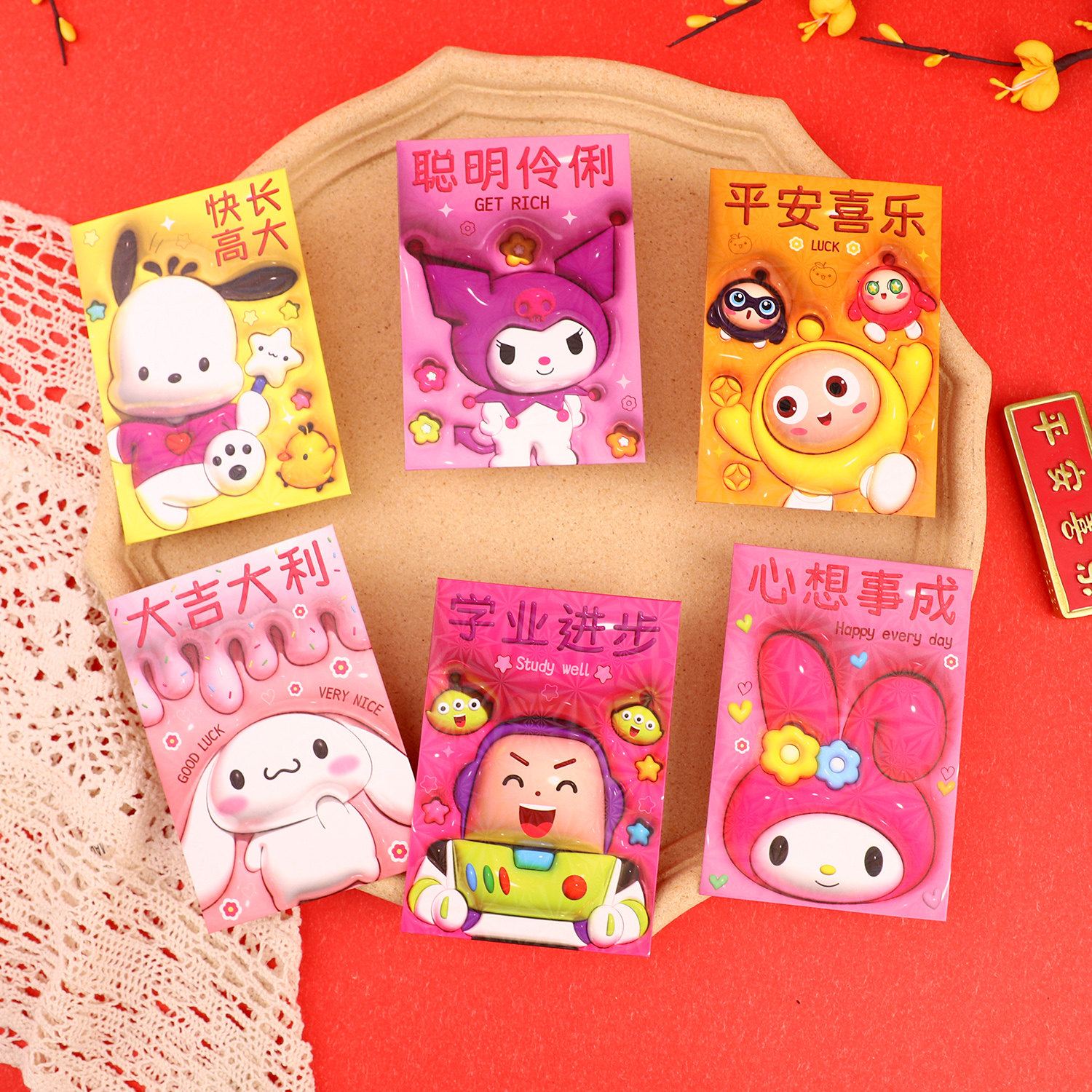 过年红包袋新年卡通百元红包春节卡通大耳朵狗帕恰狗利是封压岁袋,节庆用品/礼品,红包/利是封,淘宝优惠券,粉丝福利购,淘宝优惠卷