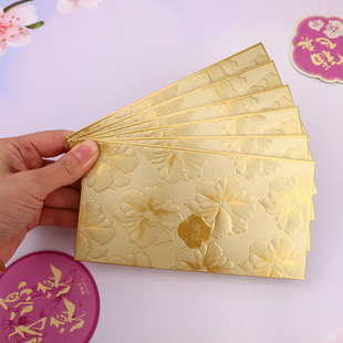 马年金色高端烫金红包封富贵2026新款红包烫金新年千元利是封定制