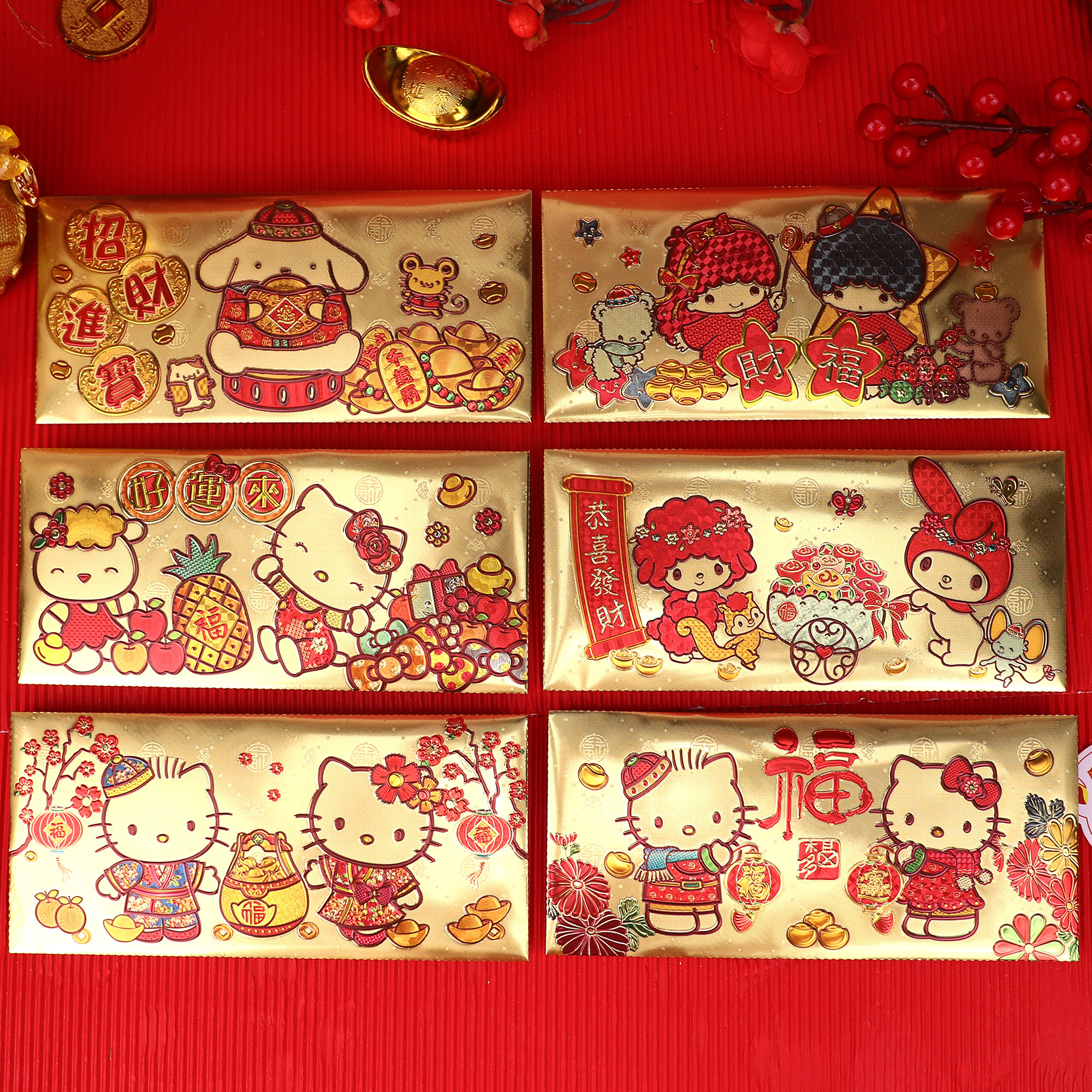 马年红包限量出口精品KT金箔利是封新年创意卡通幸福之家压岁封