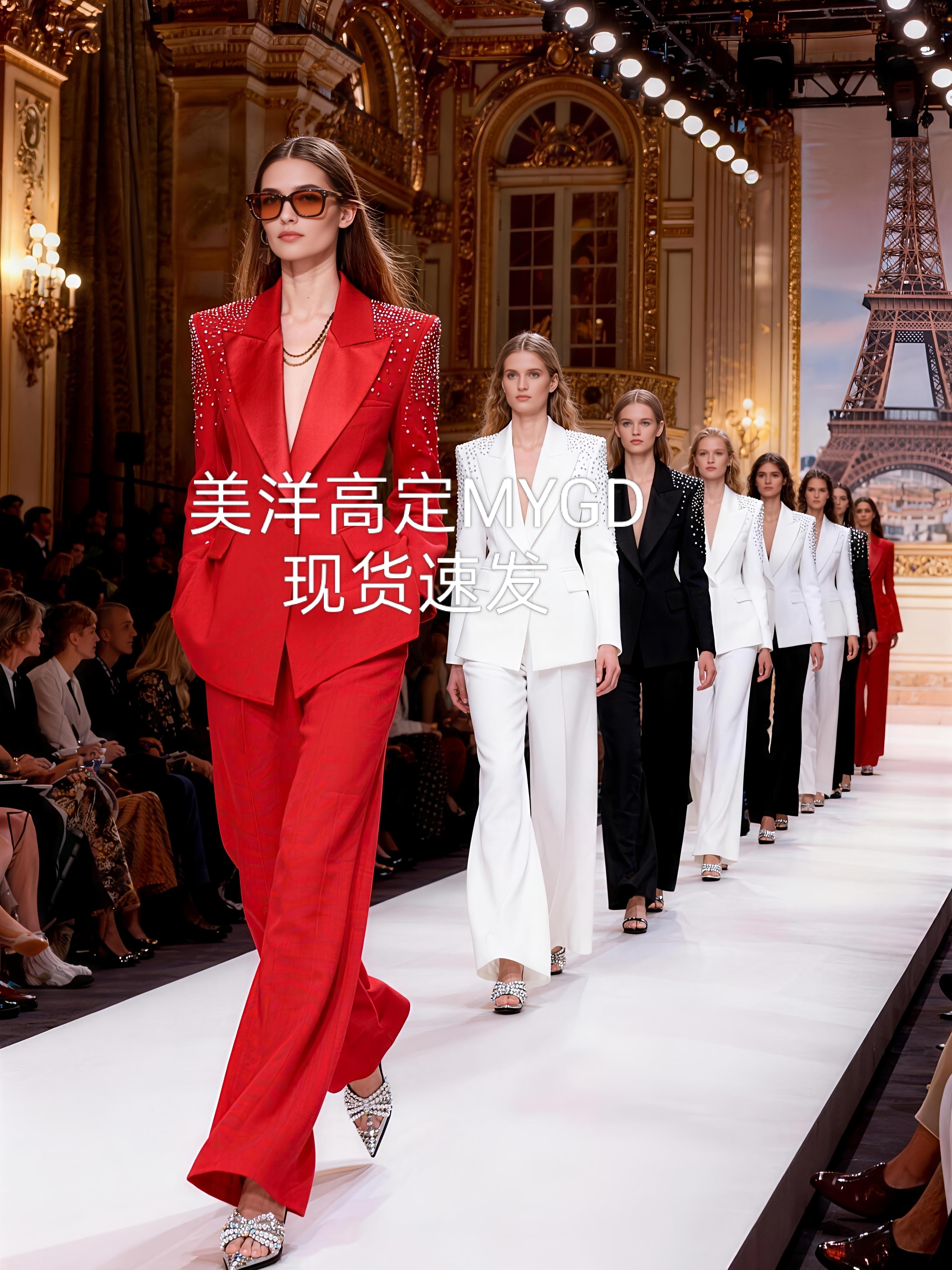 26年新款醋酸麻烫钻套装高品质轻奢系列西装配直筒裤两件套显瘦