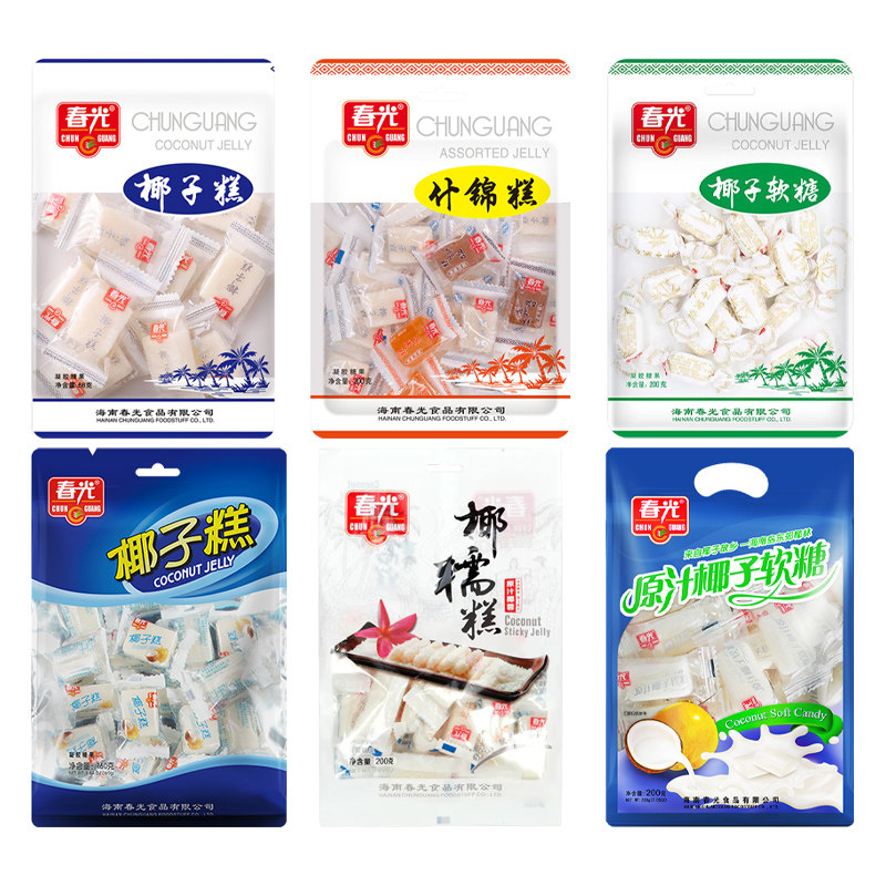 椰子糕椰糯海南特产春光食品传统糕点休闲零食软凝胶糖果点心原汁