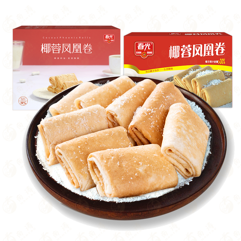 海南特产椰蓉凤凰卷春光