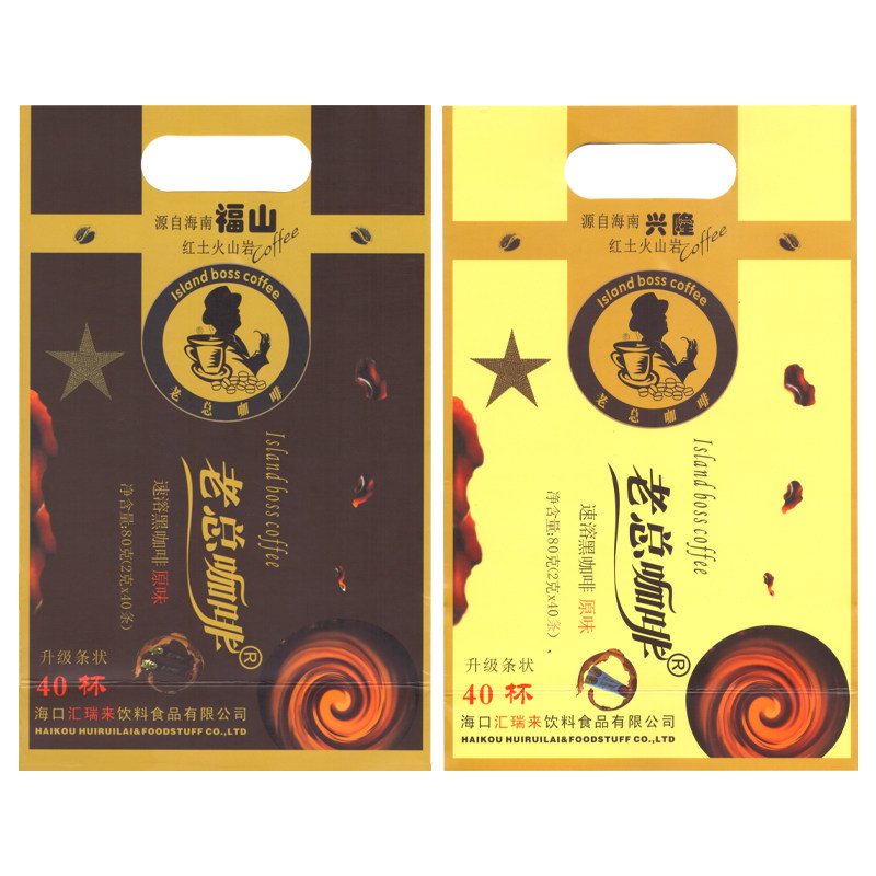 80g速溶黑咖啡原味老总咖啡汇瑞来食品海南特产纸袋装独立小包条