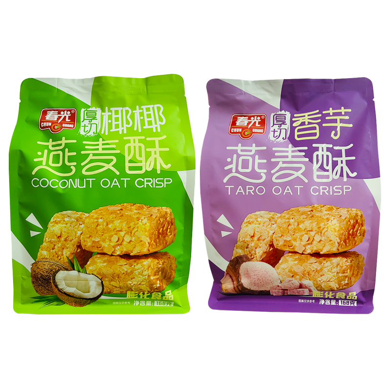 春光食品椰椰香芋燕麦酥海南