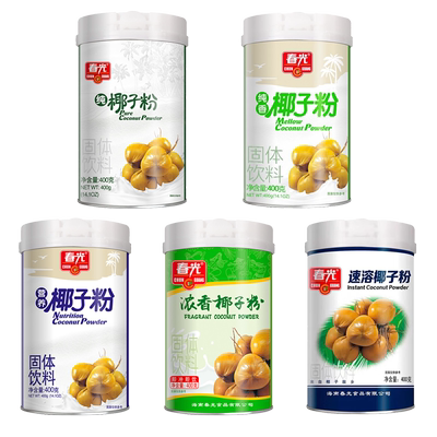 春光海南特产椰子粉罐装代餐冲饮