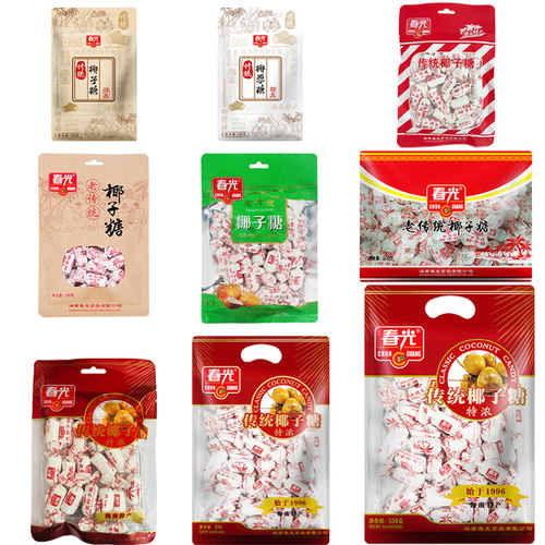 传统椰子糖海南特产春光食品扭式