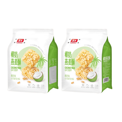 椰亨椰奶燕麦酥168克海南特产