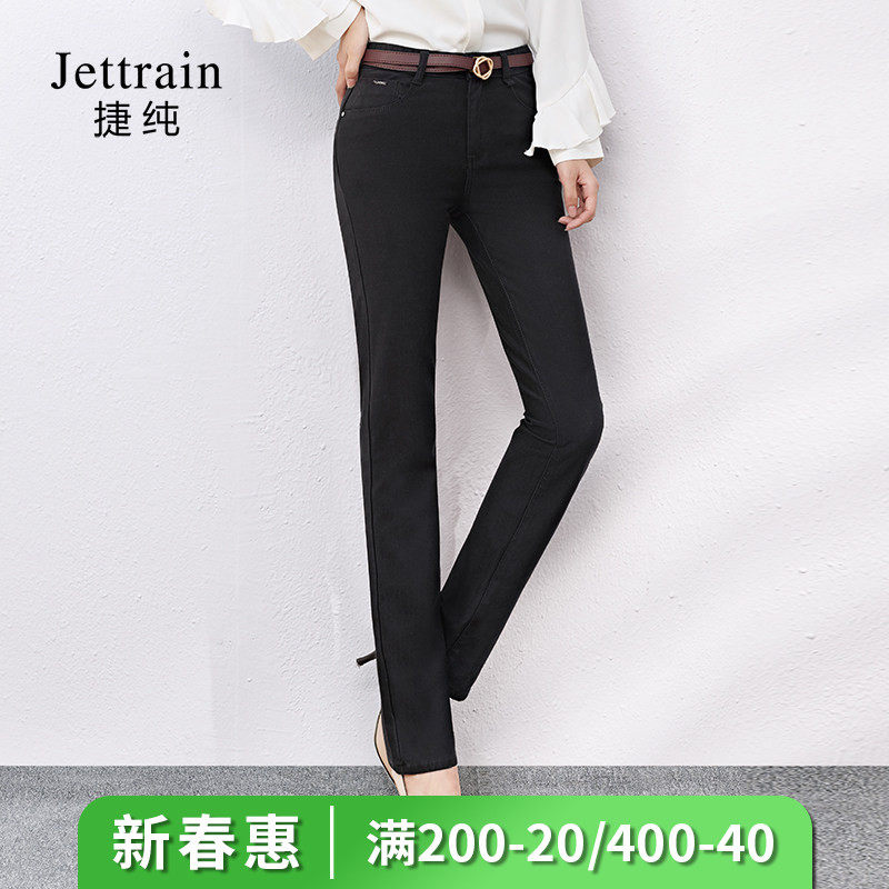 捷纯黑色直筒牛仔裤女2026年新款四面弹力中年妈妈女士高腰小直筒